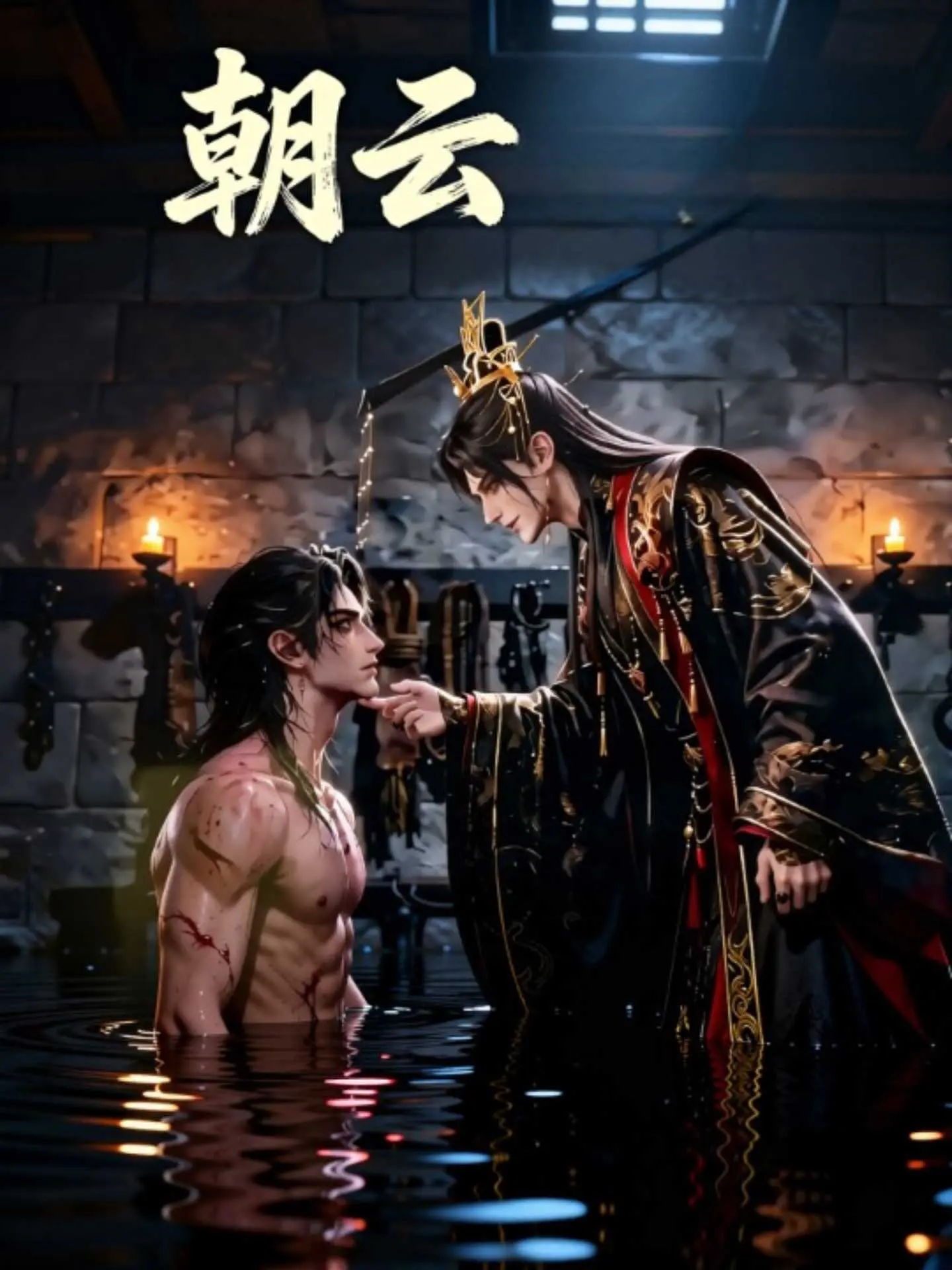 封面